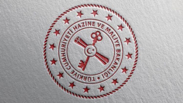 Bakanlıktan önemli açıklama: UTTS’ye İsrail menşeli hiçbir şirket dahil değil.