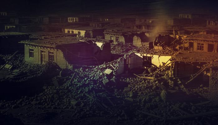 6.0 Afganistan'da büyüklük depremi! İlk tespitlere dayalı 250 insan hayatının kaybı …