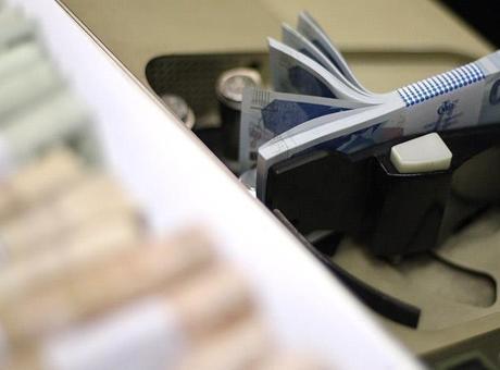 3. Çeyrek Büyüme Beklentileri Açıklandı